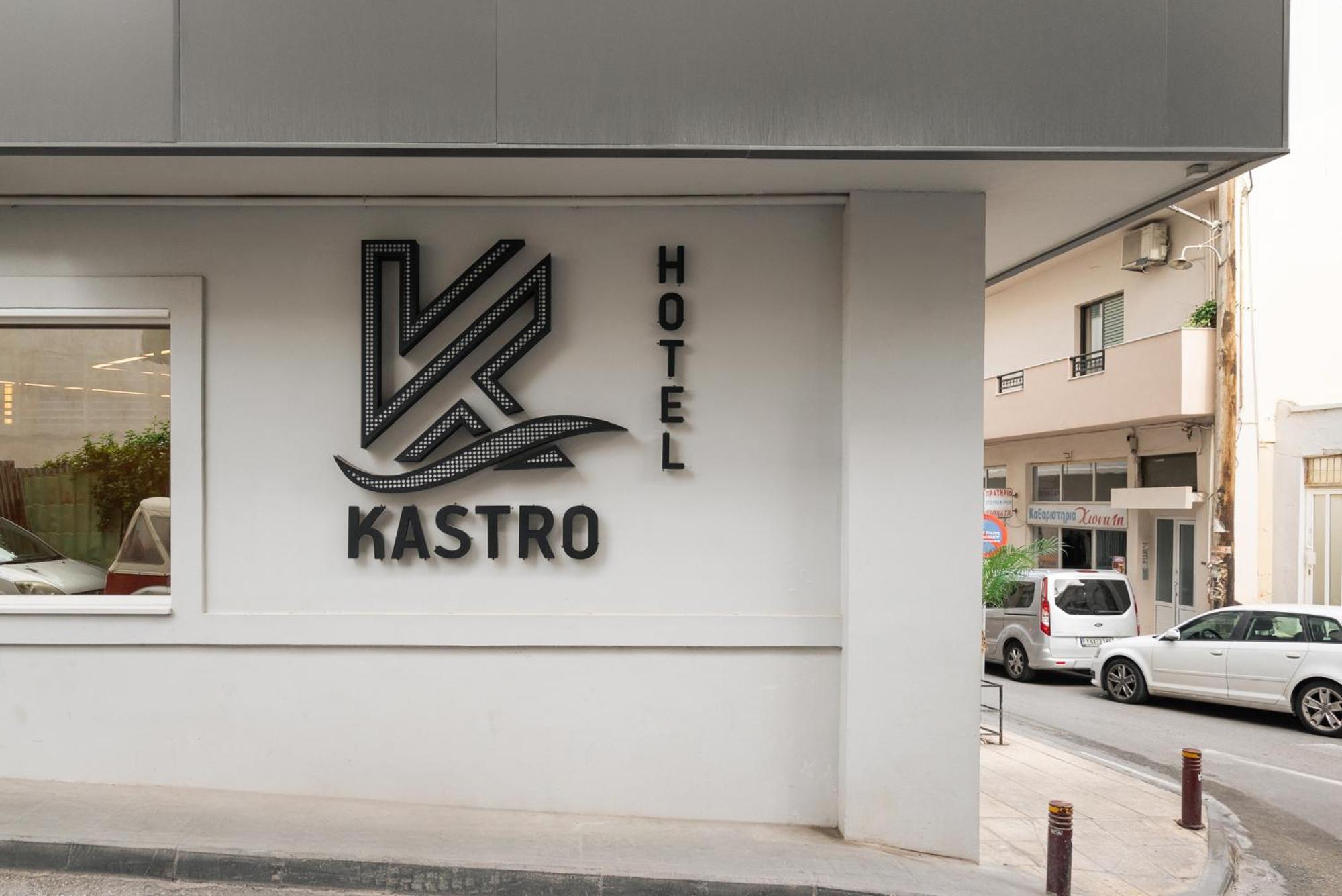 Kastro Hotel Iraklio